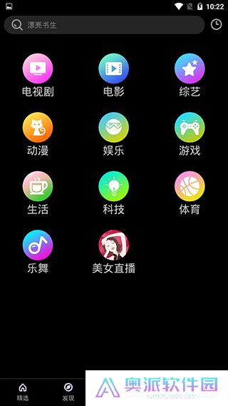 布丸影视大全2024