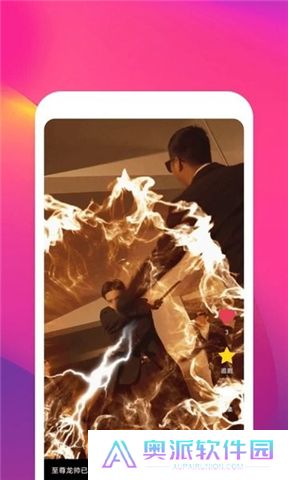 鲸鱼短剧app下载