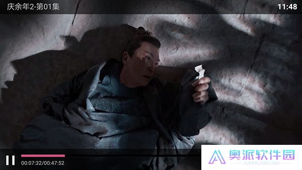 欢视影院app截图