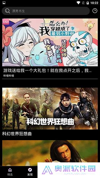 布丸影视大全2024