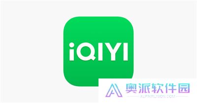 爱奇艺APP中文版