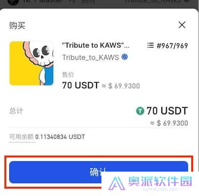 gate.io交易平台手机版