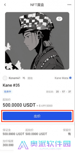 gate.io交易平台手机版