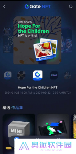 gate.io交易平台手机版