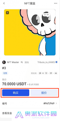 gate.io交易平台手机版