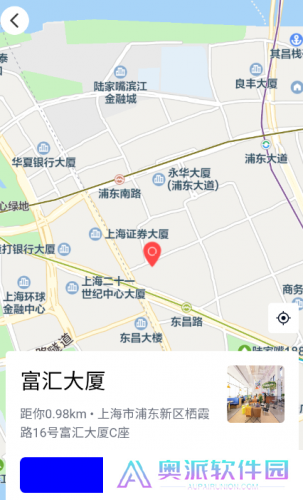 wework共享办公空间