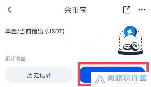 gate.io手机安卓版