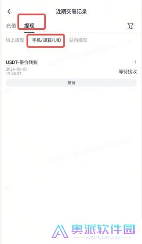 gate.io官网最新版