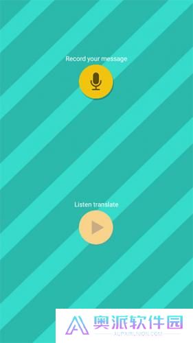 pettranslator动物语言翻译器