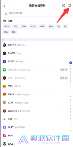 gate.io官网最新版