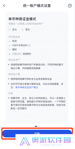 gate.io最新官网版