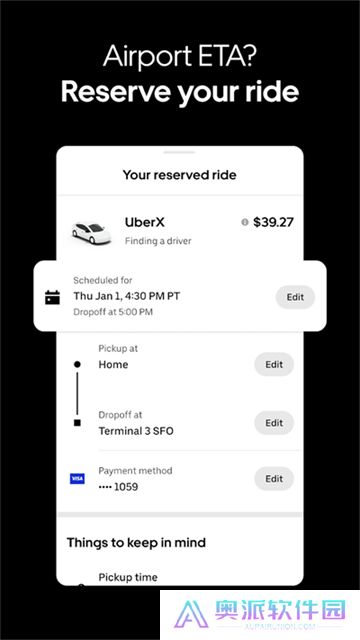 Uber打车app安卓版