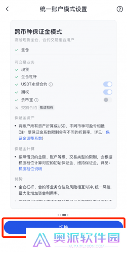 gate.io最新官网版