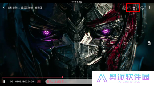 豚豚剧app