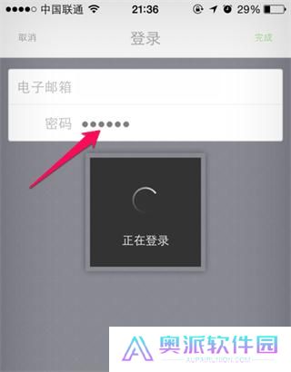 Uber打车app安卓版