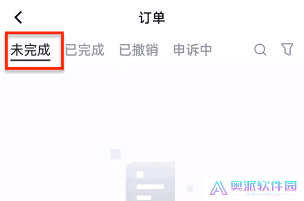 gate交易所下载最新版
