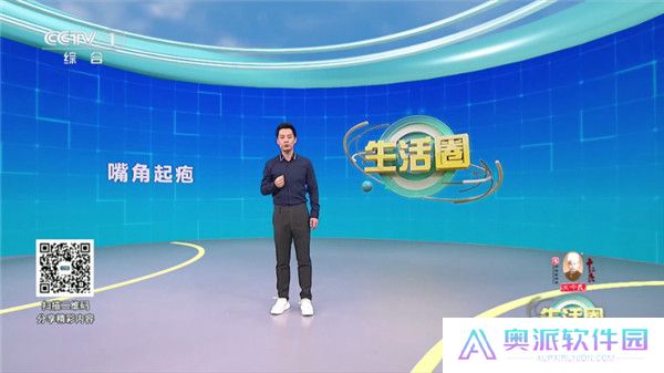 龙门影视纪念版tv截图