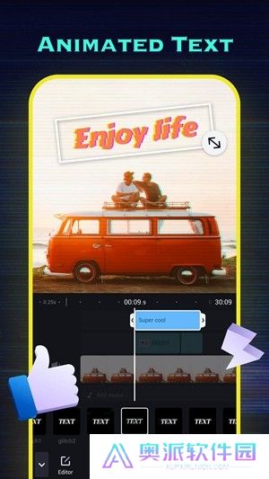 shotcut剪辑软件截图