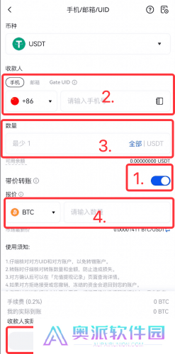 gate.io官网最新版