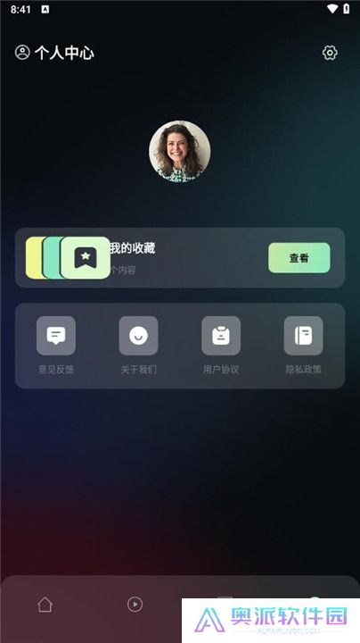 花生影评播放器
