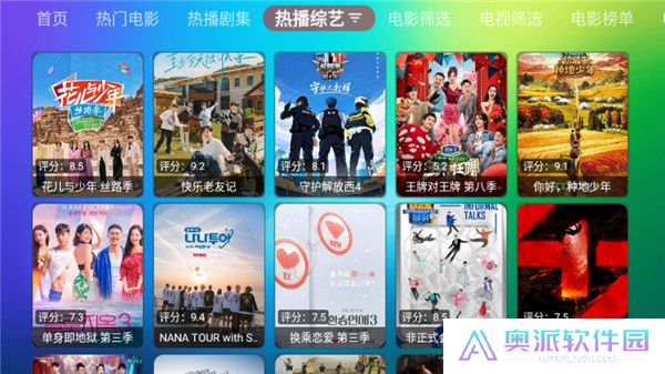 龙门影视纪念版tv