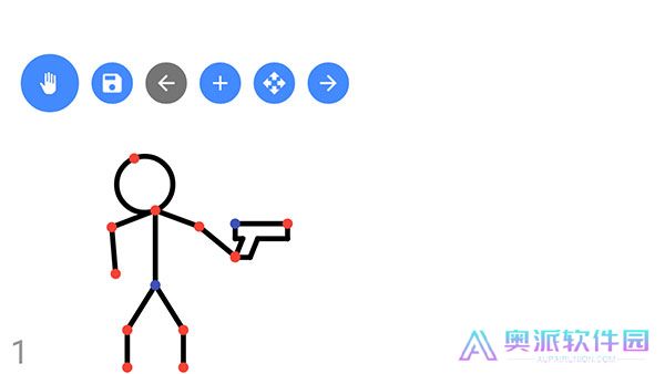 火柴人动画制作器