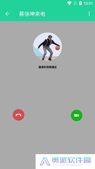 鸡乐盒截图