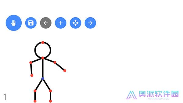 火柴人动画制作器