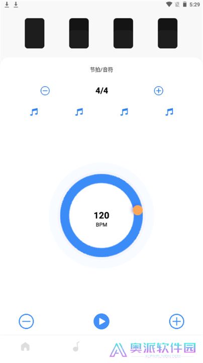 蜜罐音乐手机版