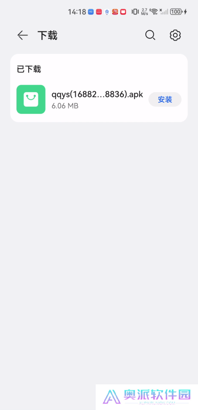 芊芊影视手机版
