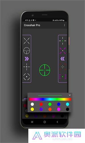 crosshair pro免费准星