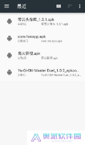 blackbox最新版本