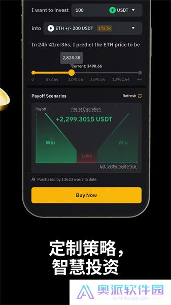 bybit交易所官网版