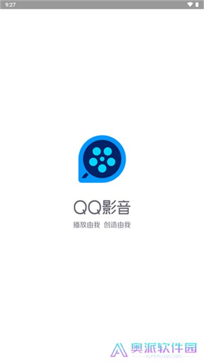QQ影音手机版