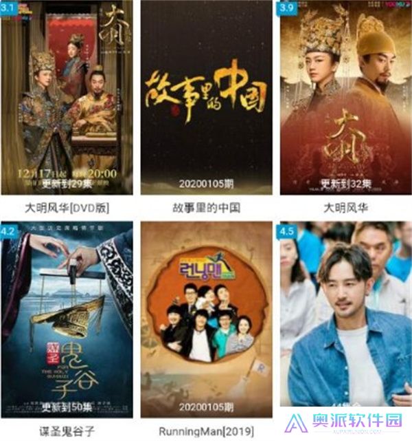 好剧屋投屏手机版