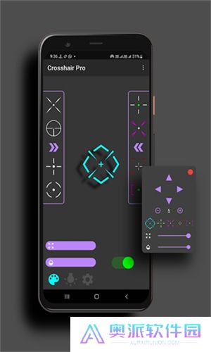 crosshair pro免费准星