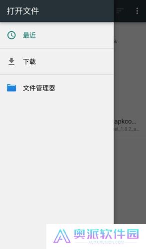 blackbox最新版本