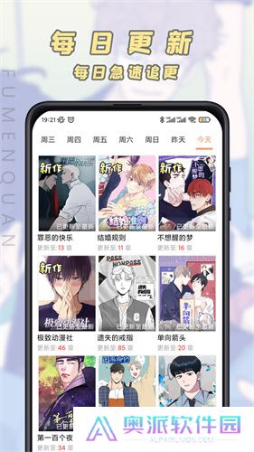 jk_2020_03_0安装包