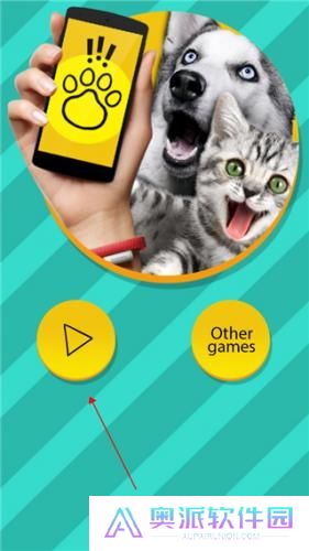 pettranslator动物翻译器