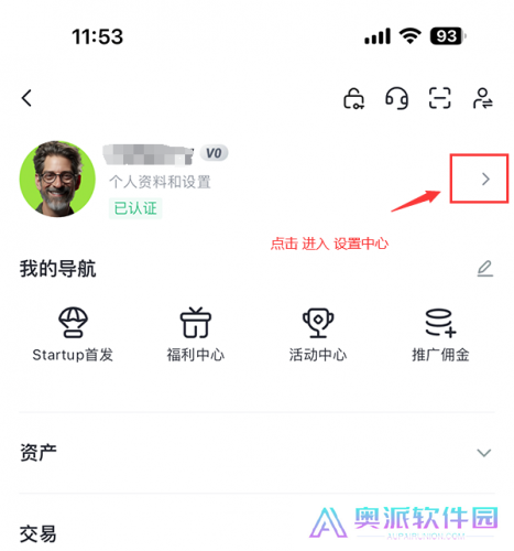 gate.io官网版最新版