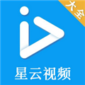 星云视频app下载