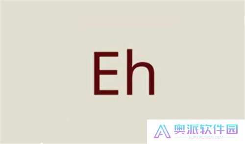 ehviewer白色版1.9.4.8