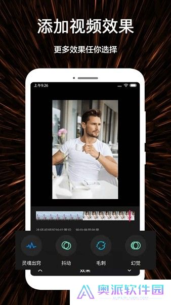 视频号制作下载