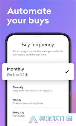派币app官方最新版