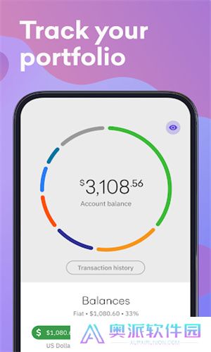 派币app官方最新版