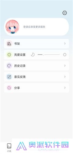 jk_2020_03_0安装包