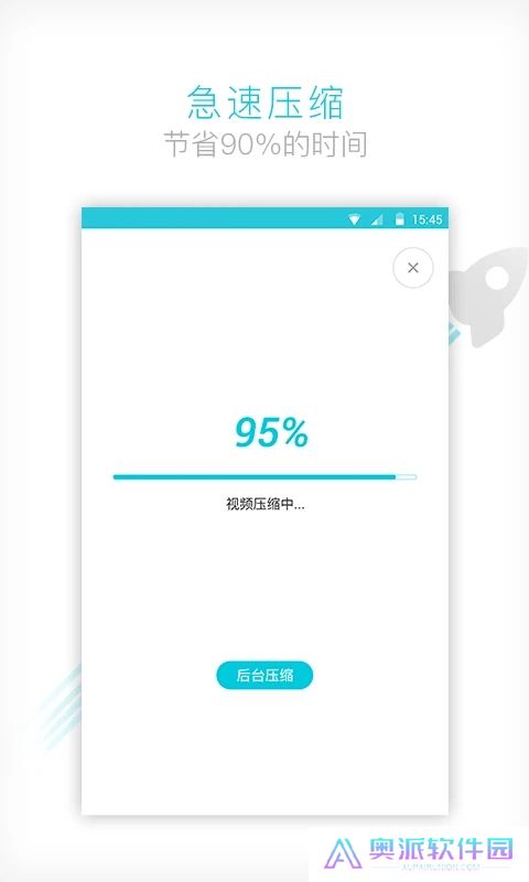 视频转换器下载