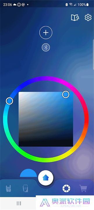 相信演唱会下载