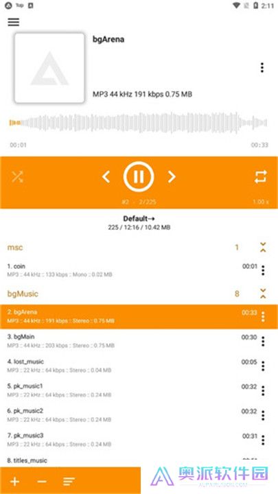 aimp播放器中文版