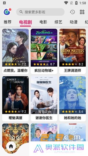 乐看视频播放器